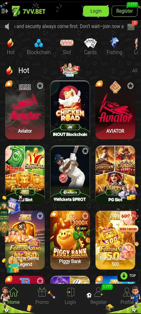 7VV Game download