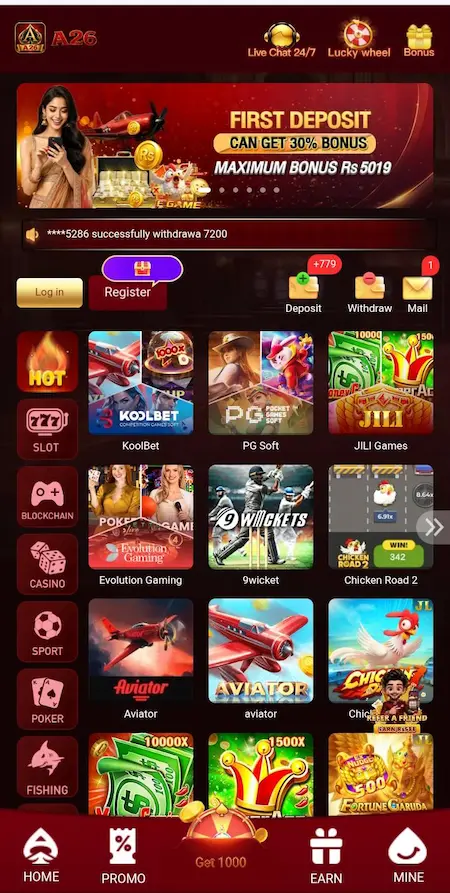 A26 Game login