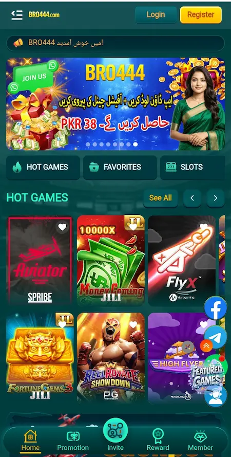 BRO444 Game login