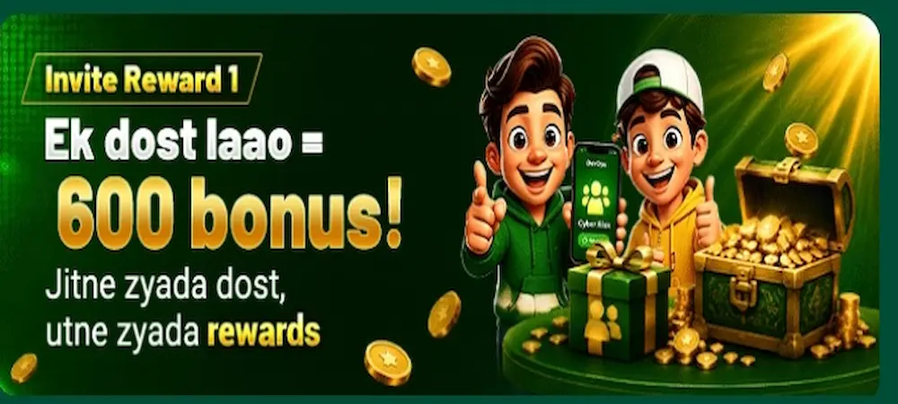 EU777 Game download
