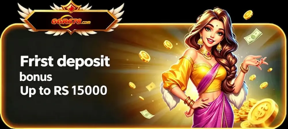 GGR678 Game download