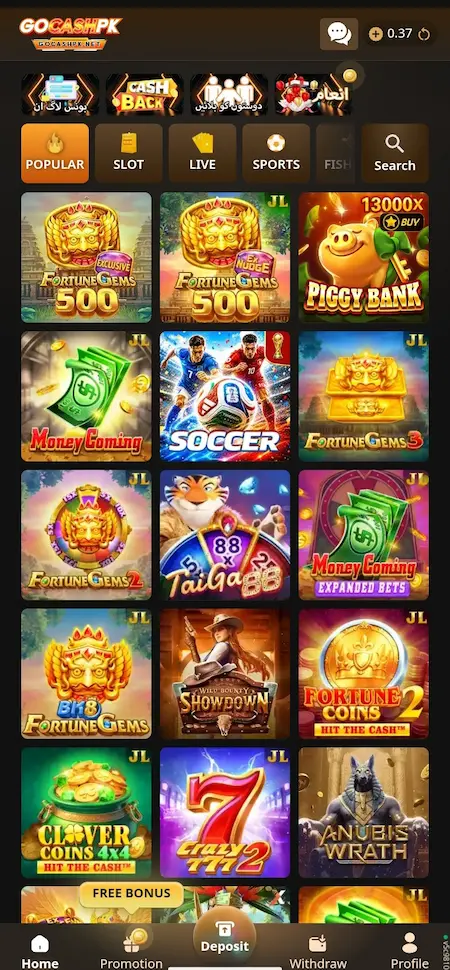 GOCASHPK Game download