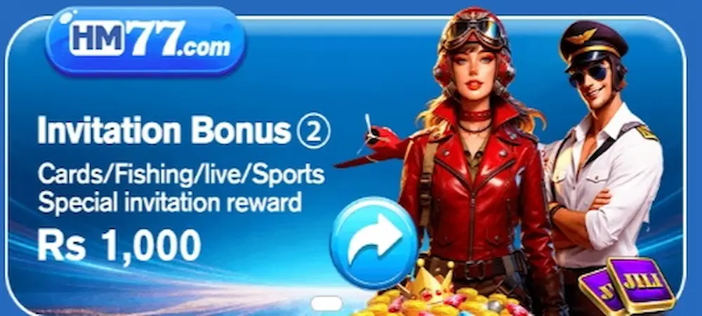 HM77 Game APK