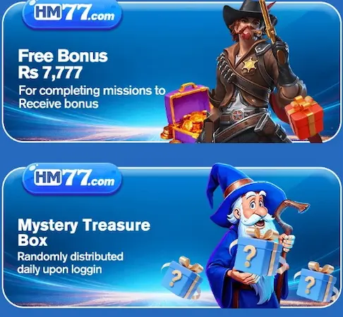 HM77 Game download