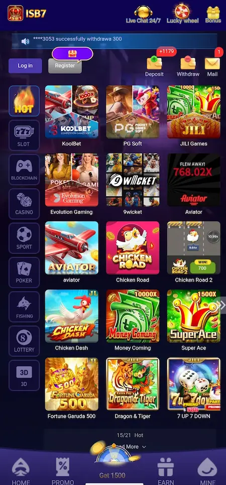 ISB7 Game download