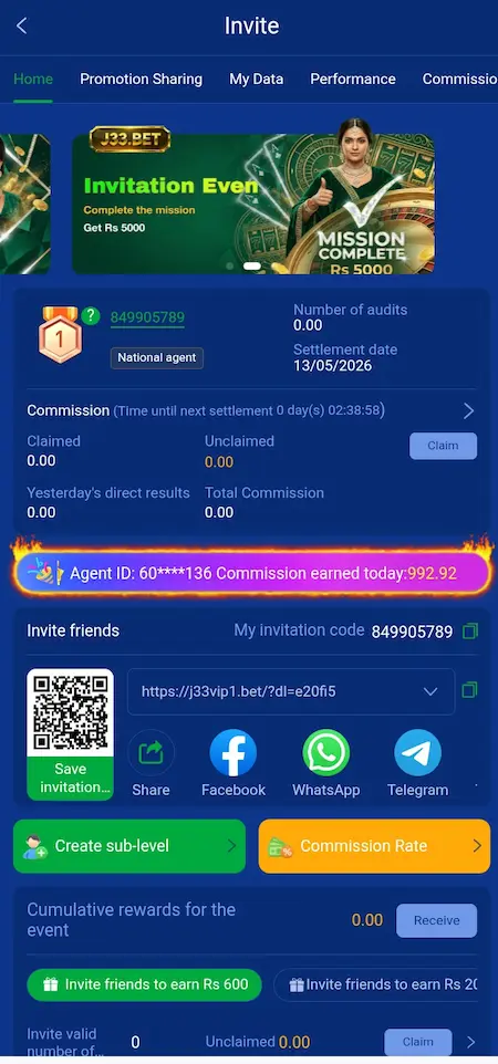 J33 game login