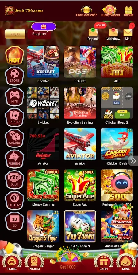 Jeeto786 Game download