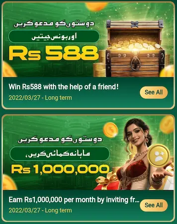 RS789 Game APK