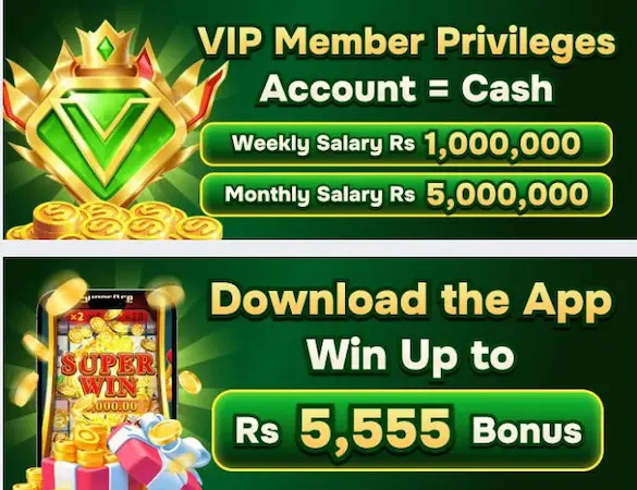 XX555 Game login
