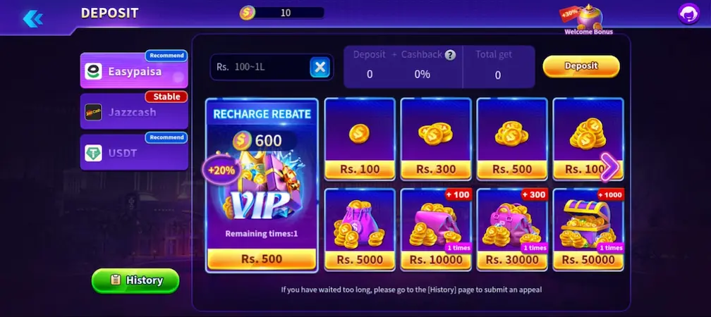 2FUN Game download