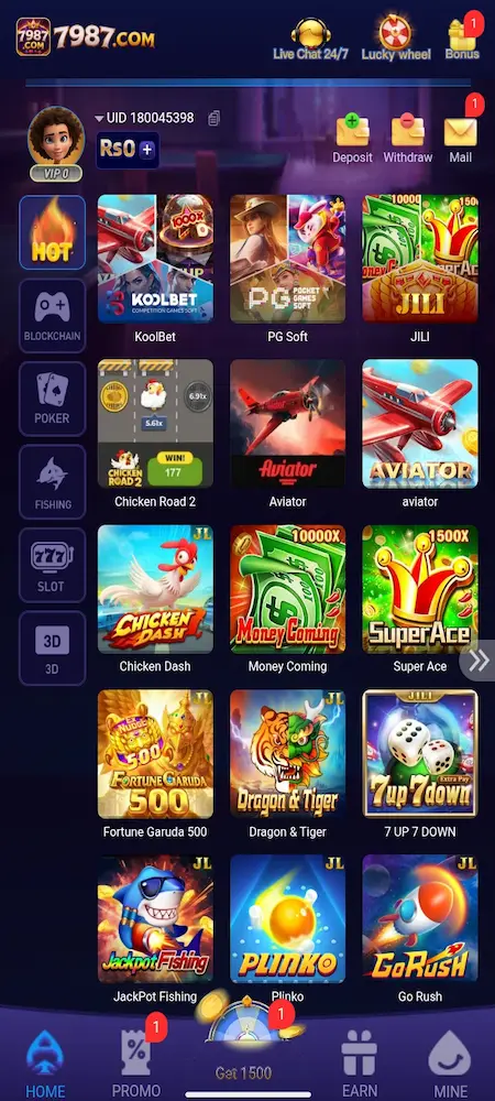 7987 Game download