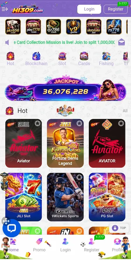 HI309 Game download