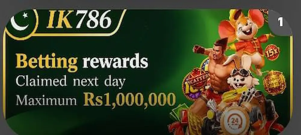 IK786 Game download