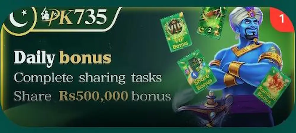 PK735 Game login